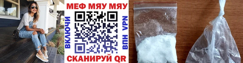 Какие есть наркотики Берёзовка Галлюциногенные грибы  A-PVP  Гашиш  Меф  Cocaine  Каннабис 