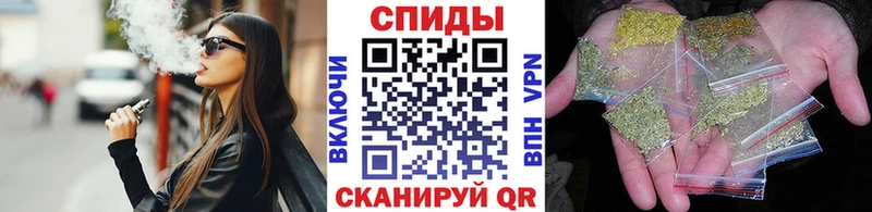 omg сайт  Берёзовка  БУТИРАТ 1.4BDO 