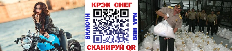КОКАИН Колумбийский  Берёзовка 
