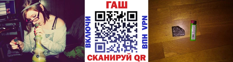 Гашиш Изолятор  darknet телеграм  Берёзовка  mega зеркало 