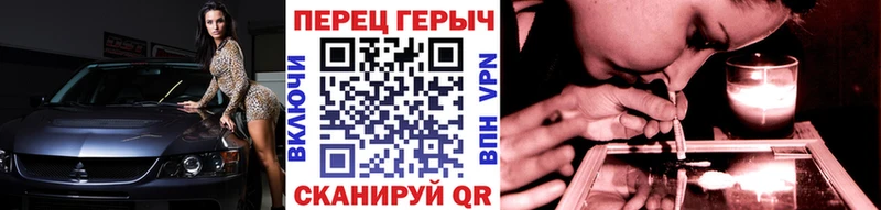 сколько стоит  omg   Героин герыч  Берёзовка 