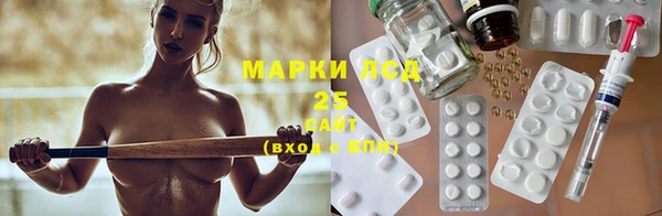 героин Богородск