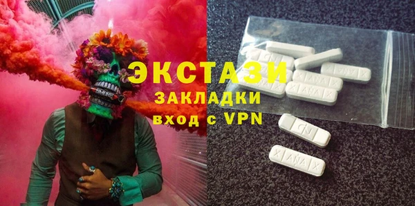 мдпв Богданович