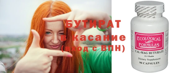 мдпв Богданович