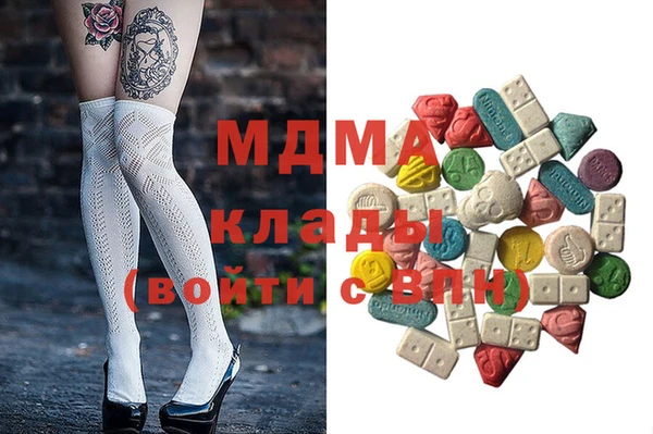 мдпв Богданович