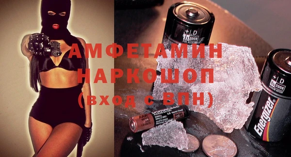 героин Богородск
