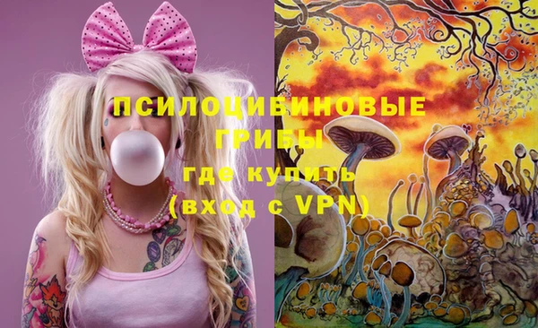 героин Богородск