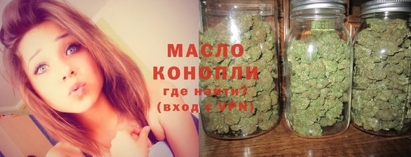 кокаин VHQ Бородино