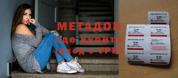 spice Богородицк