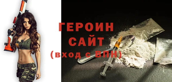 мдпв Богданович