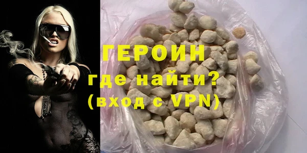 мдпв Богданович