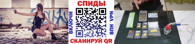 МЕТАМФЕТАМИН витя  Берёзовка 